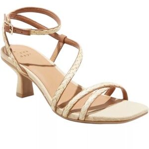 Elegant Beige Strappy Sandals